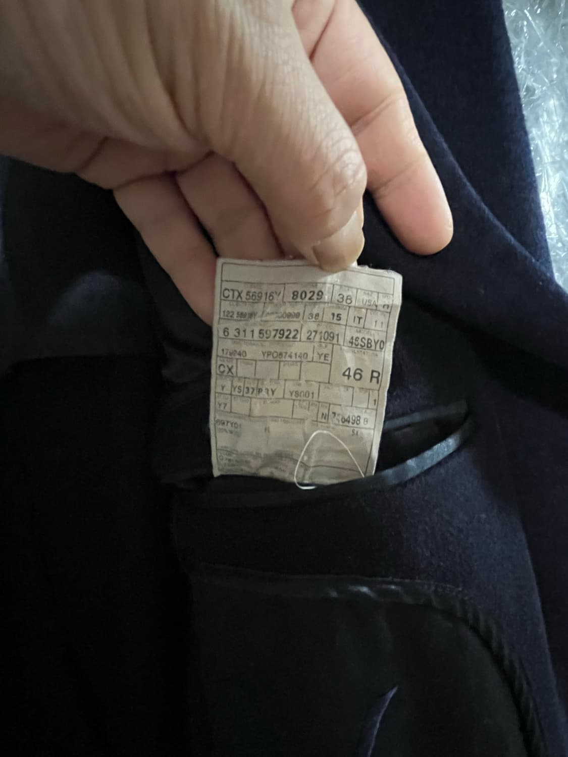 Yves Saint Laurent 남성 네이비 클래식 롱코트 46R 상품이미지7