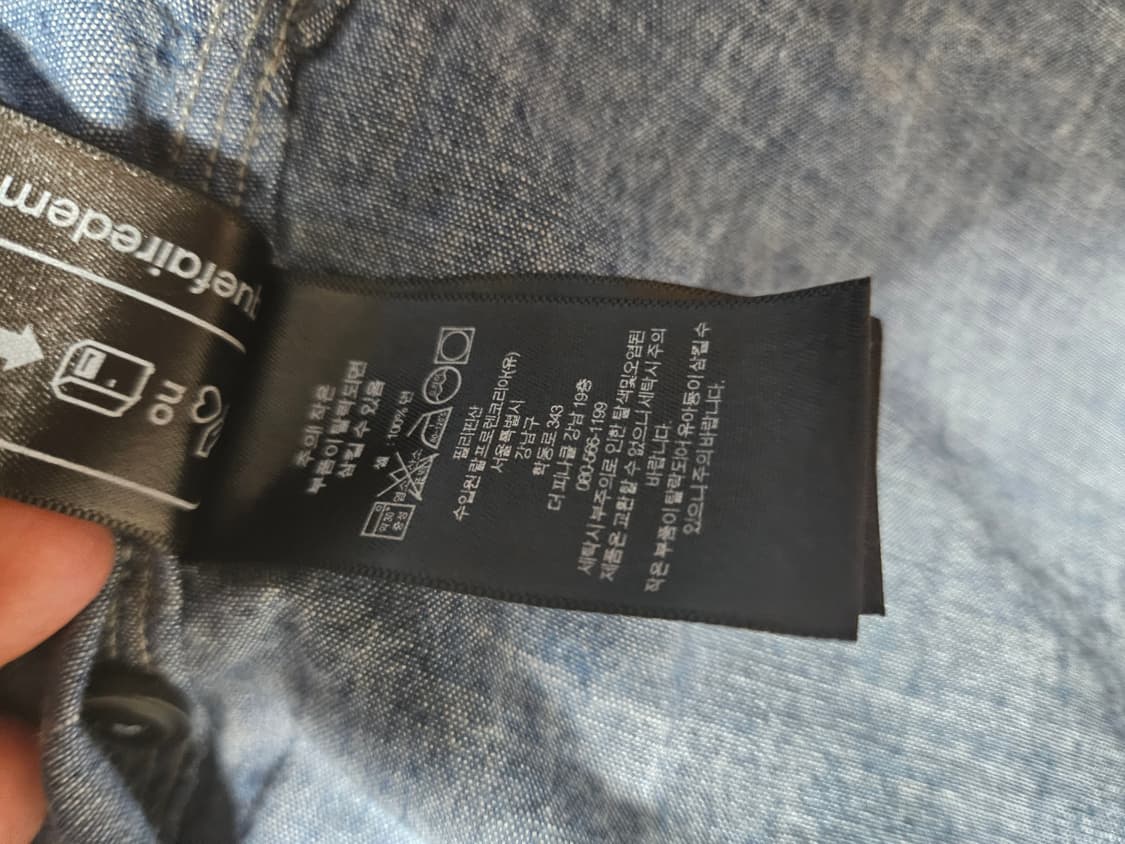 rrl 인디고 샴브레이 워크셔츠 L 상품이미지5