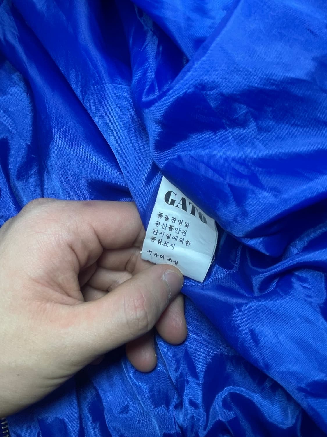 GATO 용 자수 스카잔 블루 상품이미지4