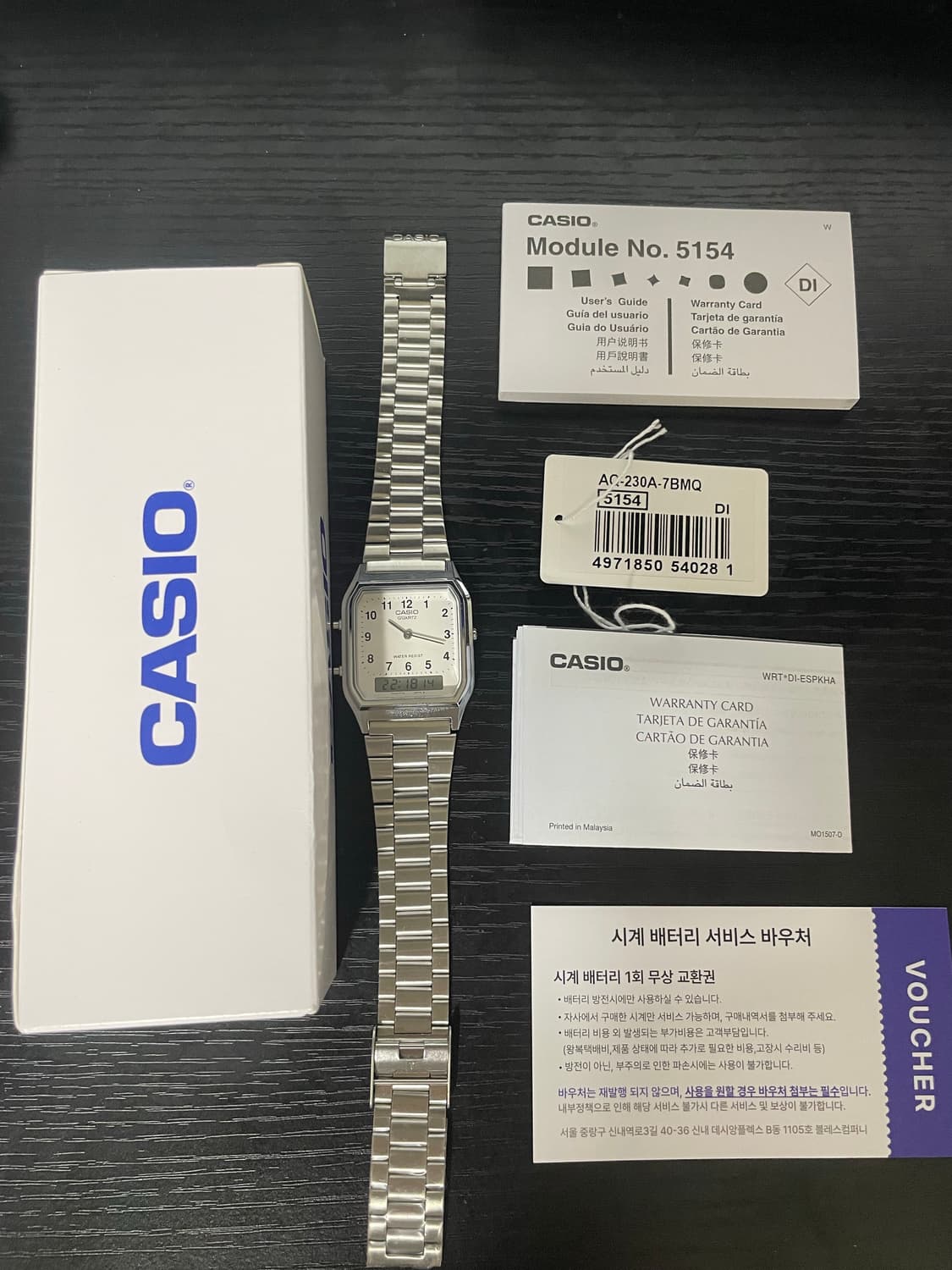 Aq-230-a 숫자 다이얼 상품이미지2