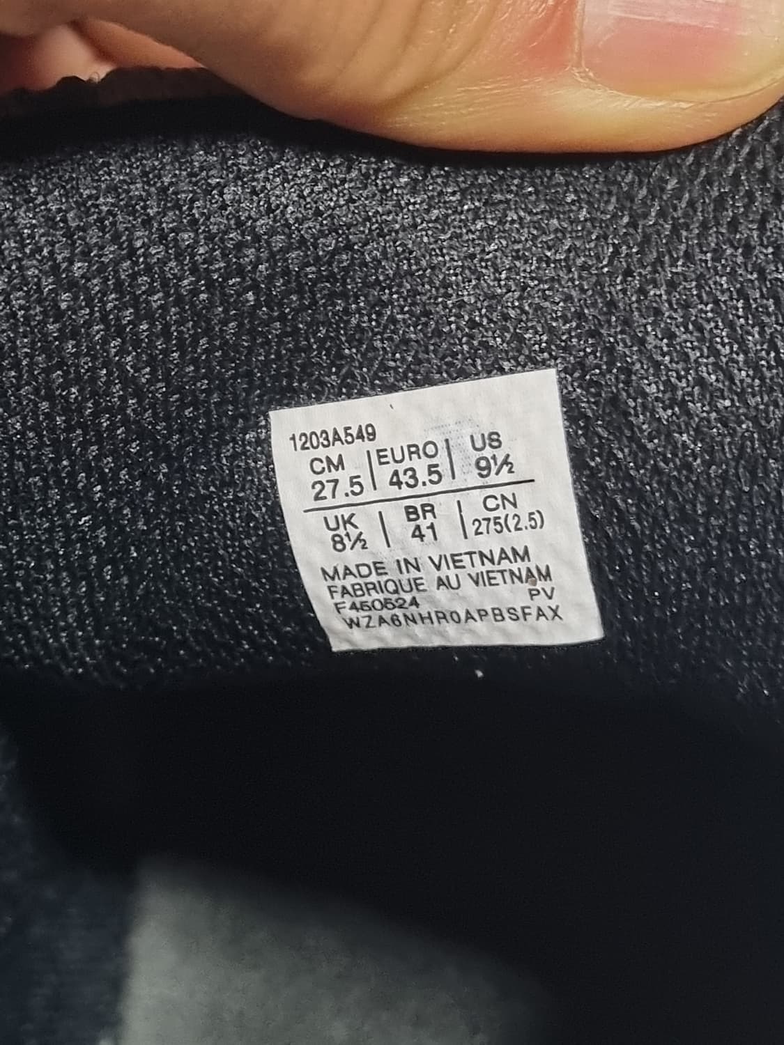 아식스 젤 카야노14  상품이미지6