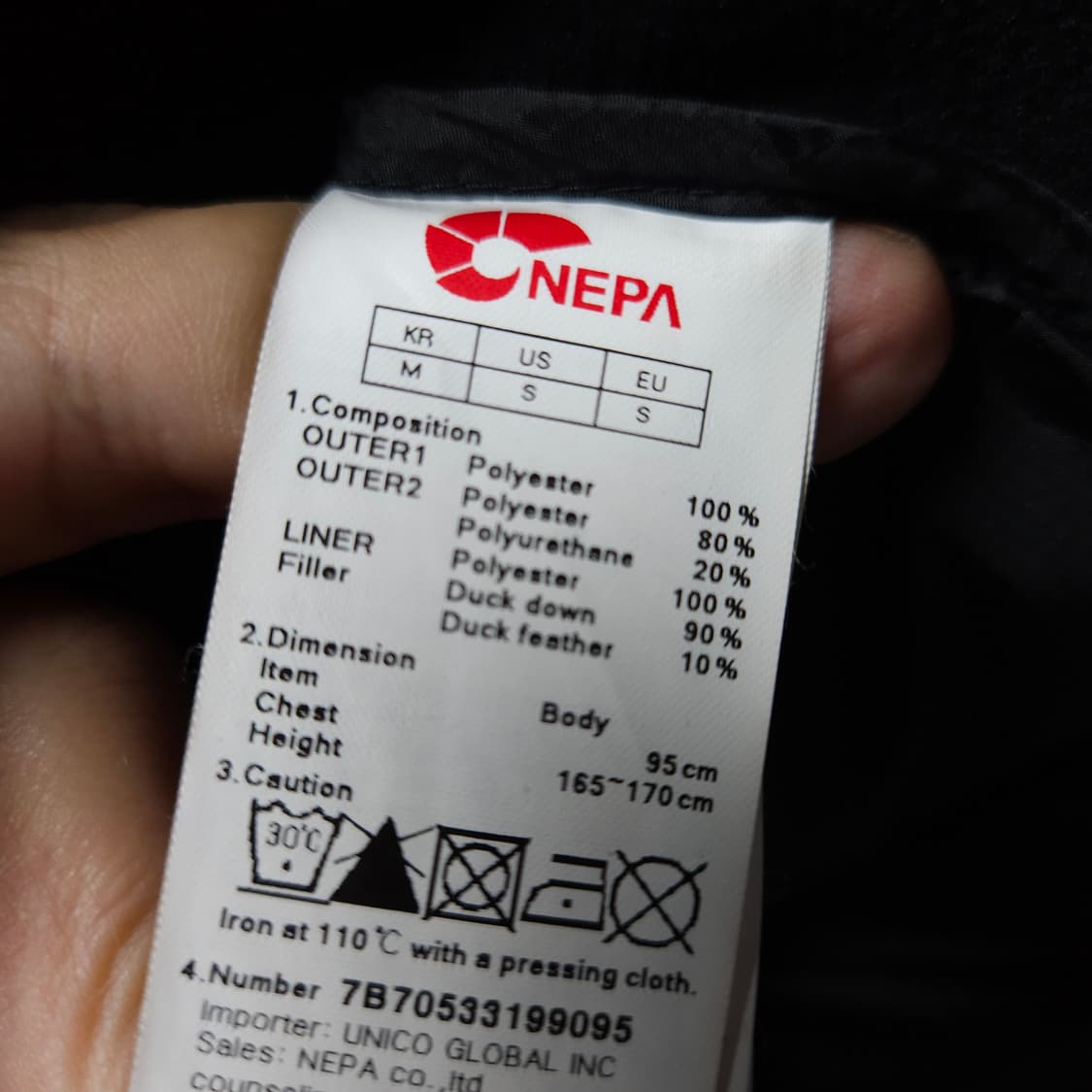 95 ) 네파 블랙 덕다운 경량 패딩 상품이미지6