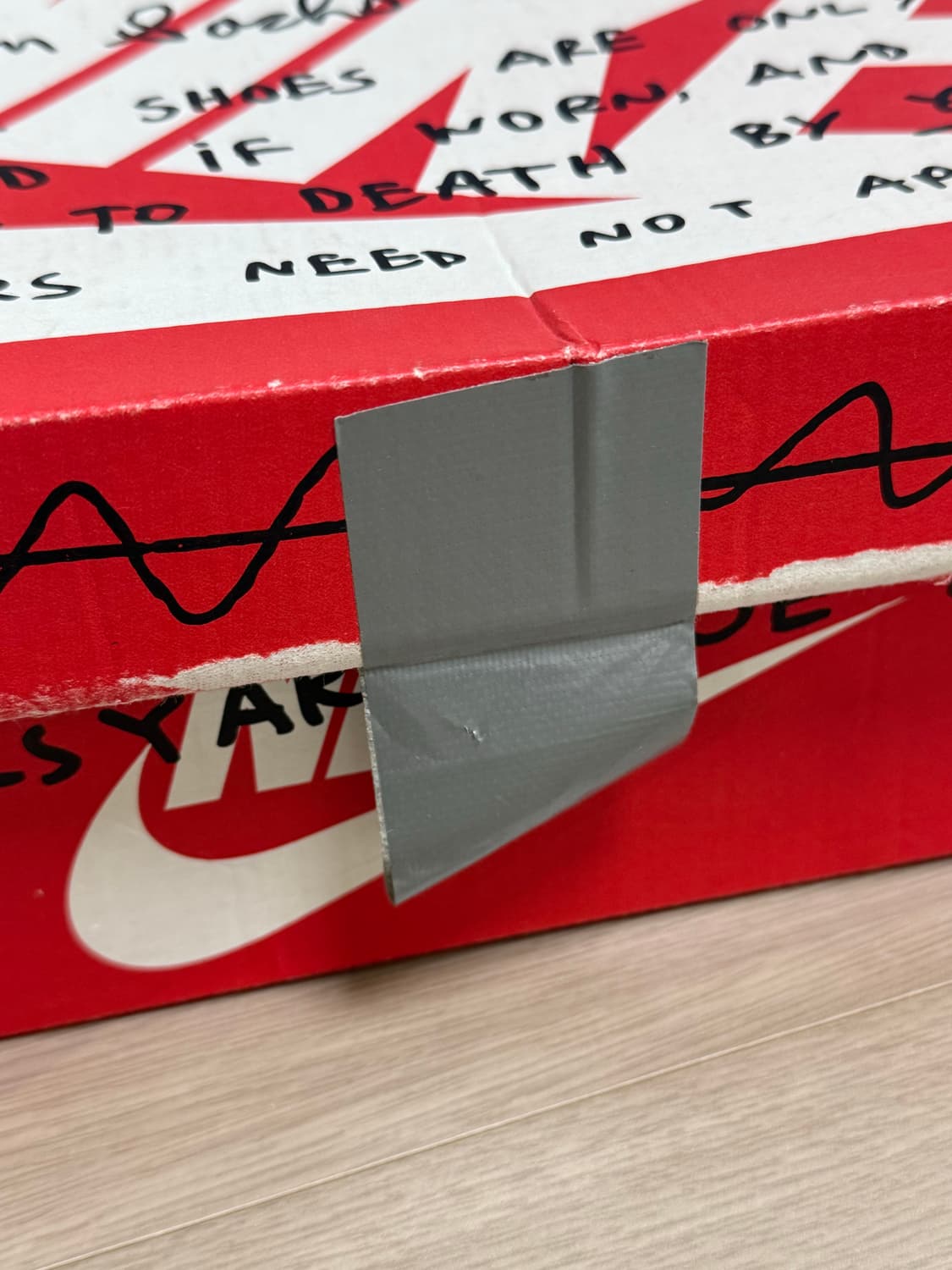 나이키 마스야드 2.0 상품이미지8