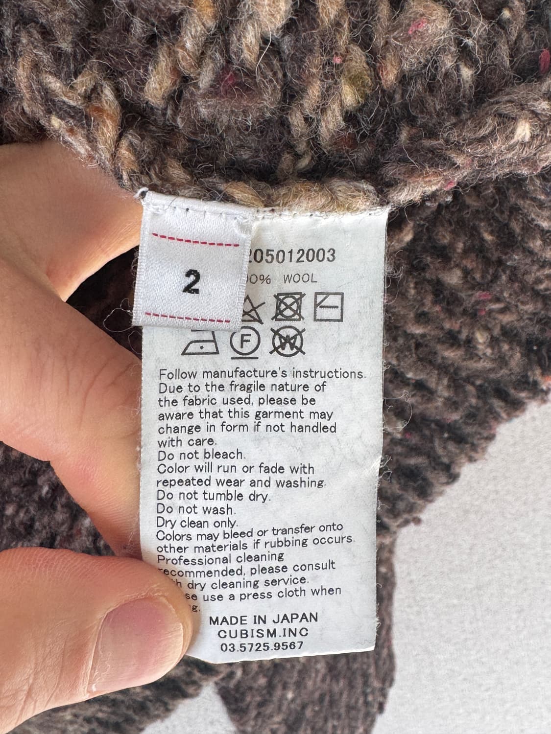 2) Visvim amplus crew gradient hand-knit 상품이미지3