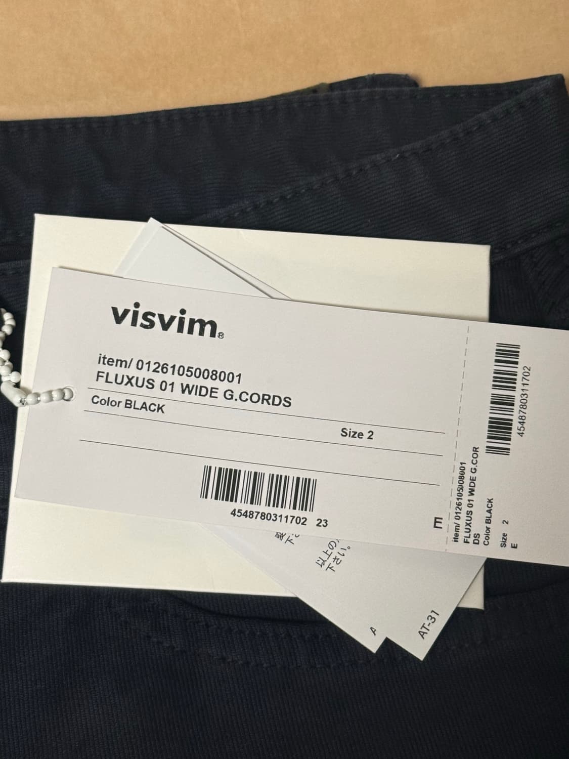 [2] 비즈빔 26ss Fluxus 01Wide G.Cords 상품이미지3