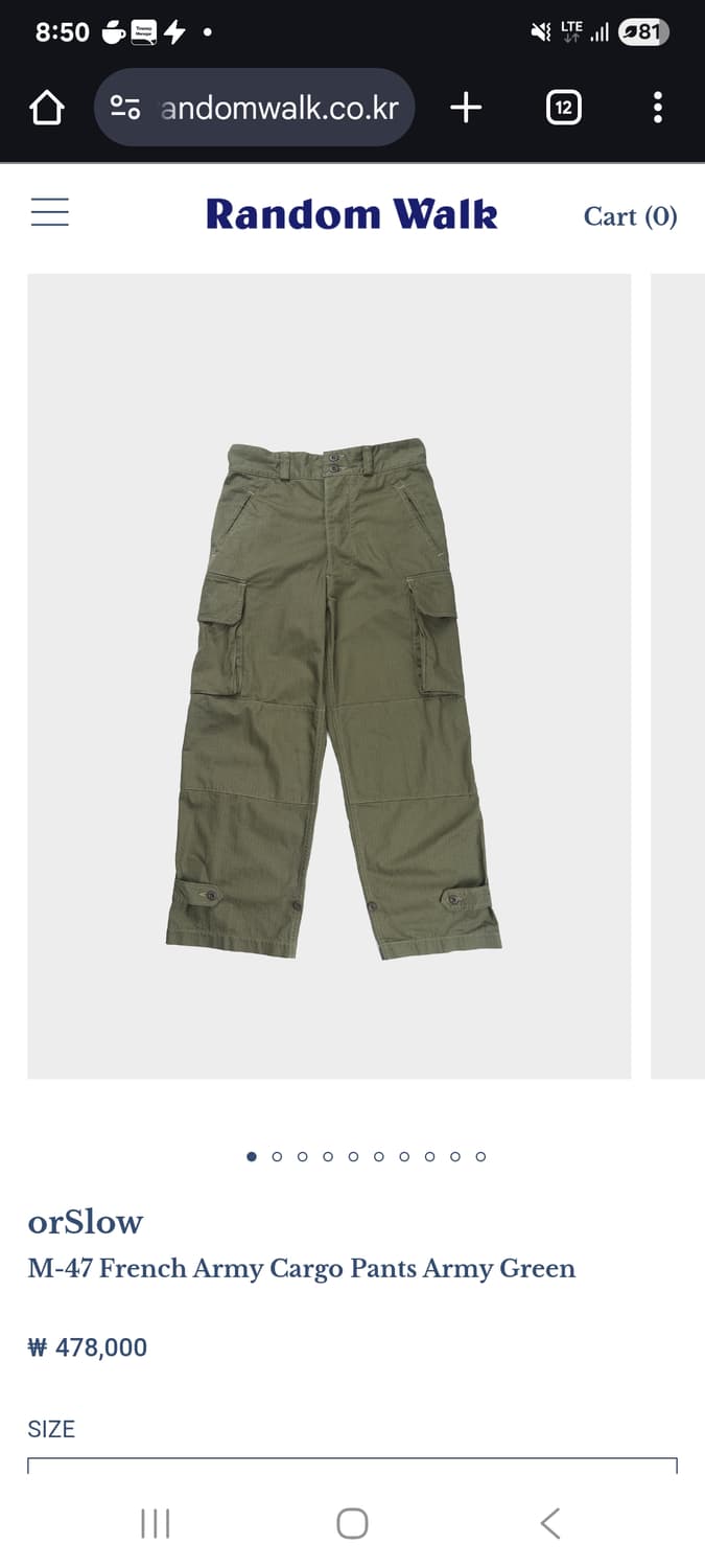 오어슬로우 m47 2사이즈 상품이미지1