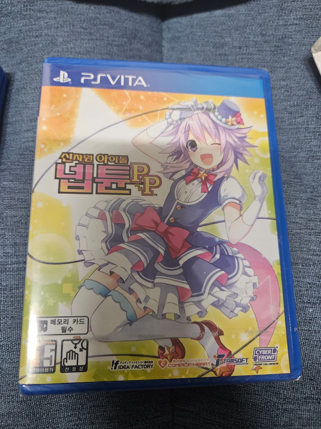 PS Vita PSVITA 소니 ps 비타 게임 모음 상품이미지8