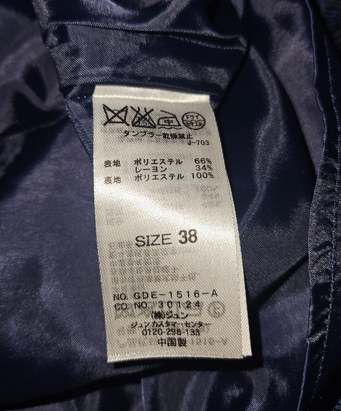 rope picnic 피콕 블루그린 자카드 드레스 상품이미지5