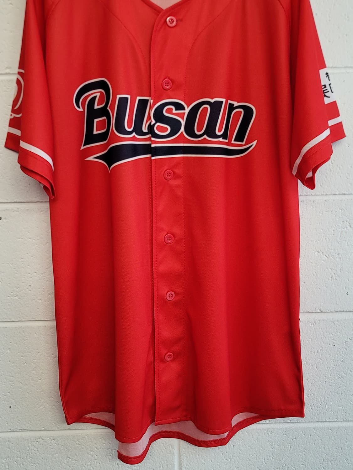 [105.XL] 롯데자이언츠 부산 동백유니폼(응원용의류) 판매 상품이미지4