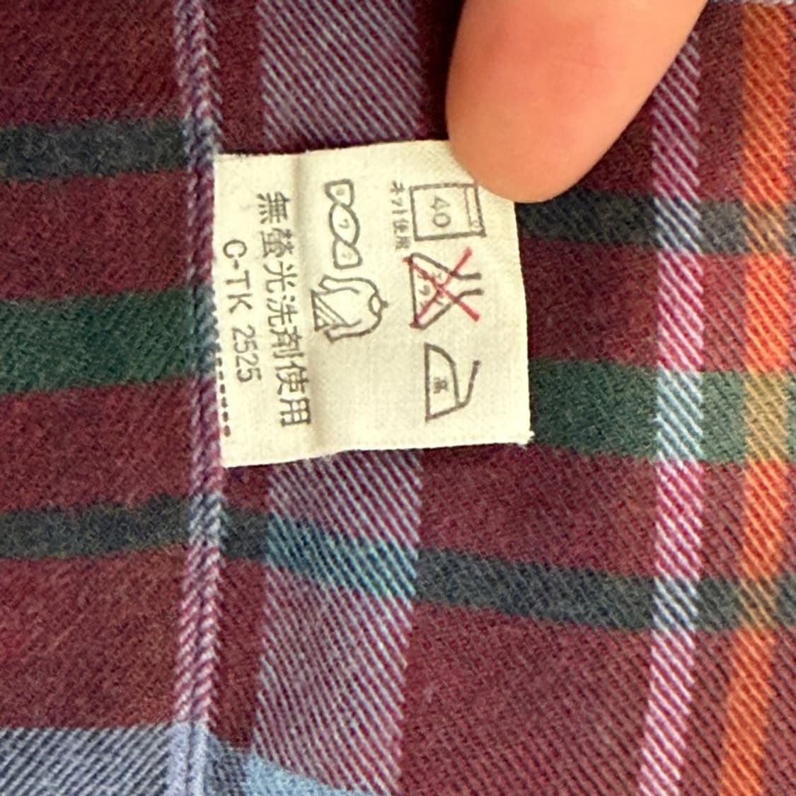 폴로 랄프로렌 타탄 체크 셔츠 블루 M 상품이미지7