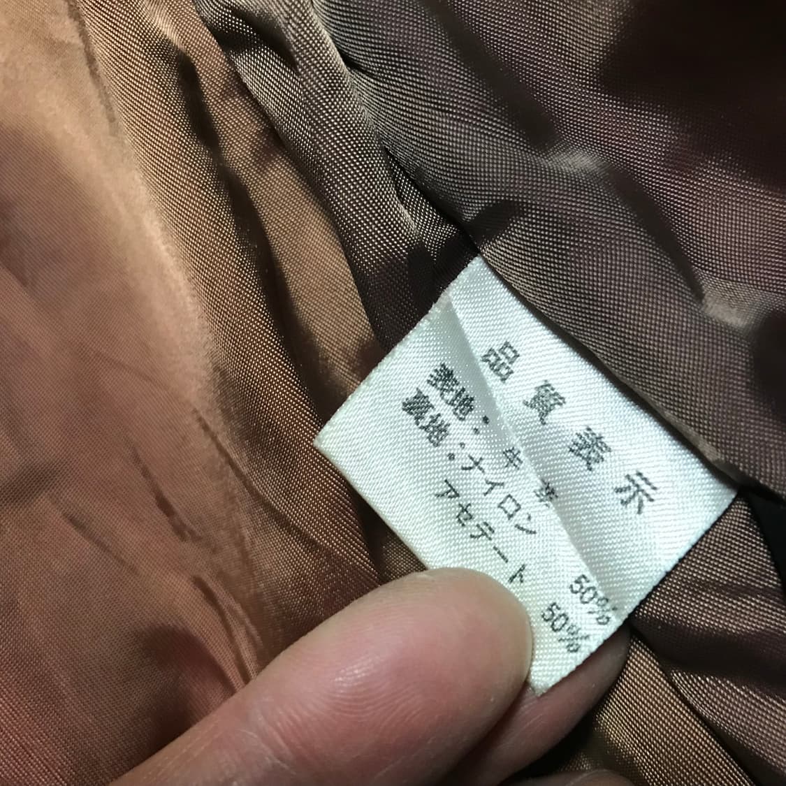 재팬 90s 리얼 카우레더 브라운 숏 패딩 상품이미지6