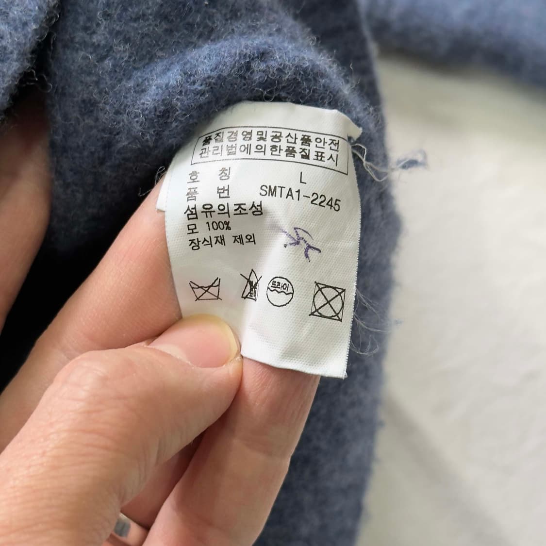 두산 폴로 랄프로렌 램스울 하프집업 니트 상품이미지5