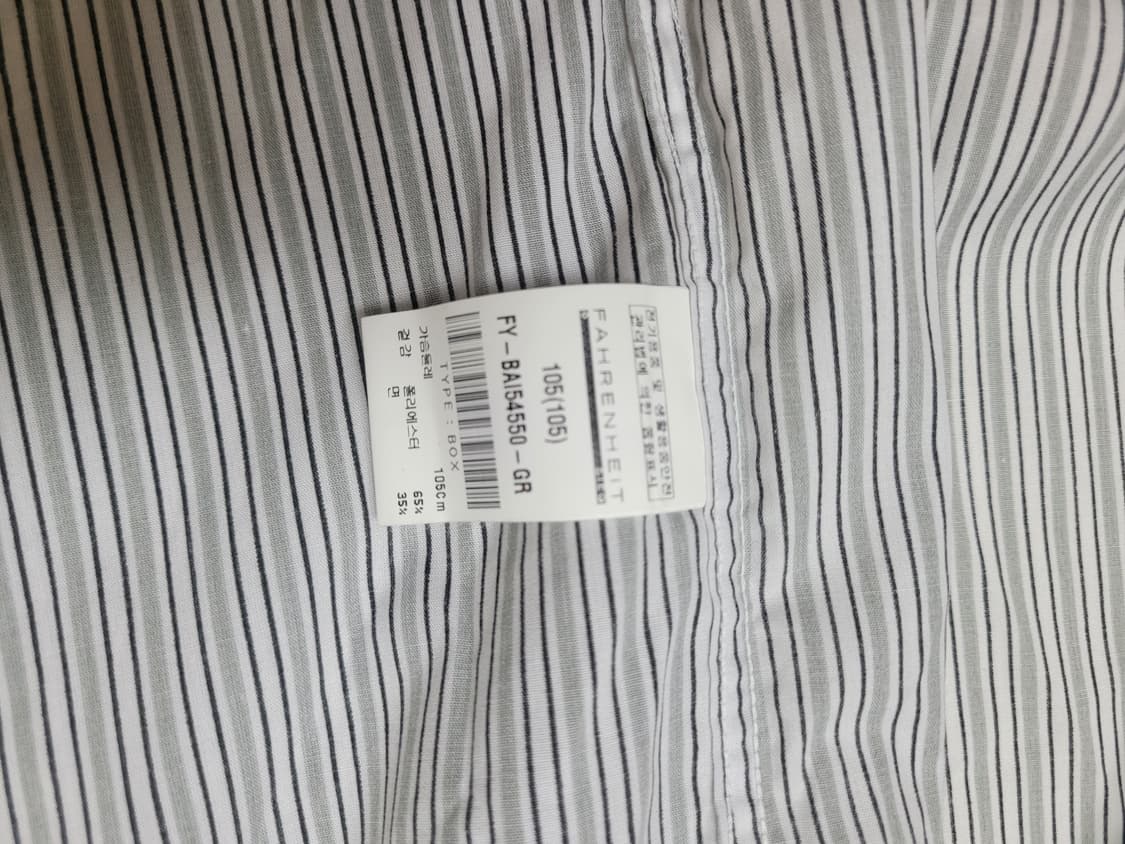 지이크 SIEG 남자 오버핏 스트라이프 셔츠 120 카키 상품이미지10