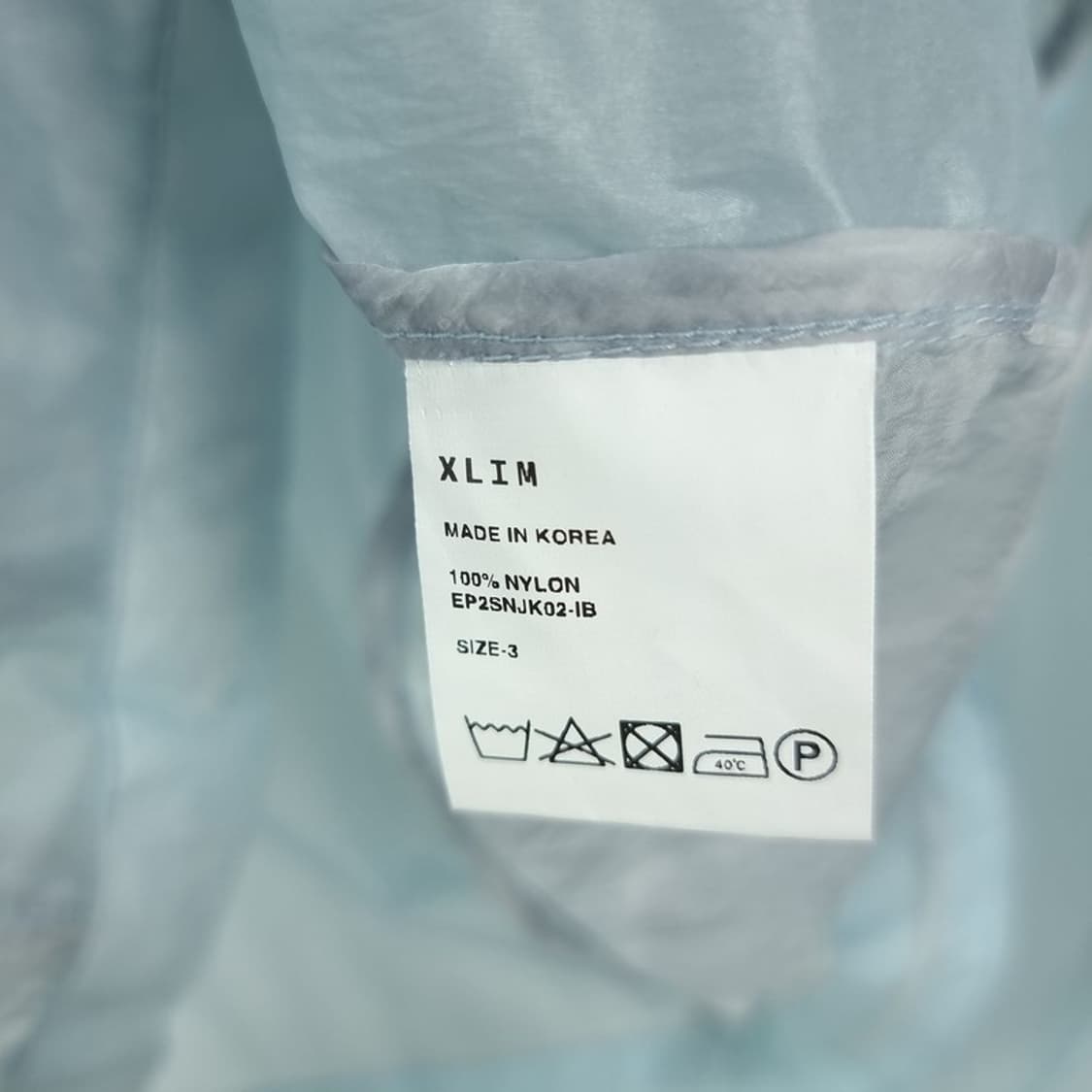 [엑슬림] 시놉시스 2 후드 바람막이 자켓 스카이블루 P01178 상품이미지8