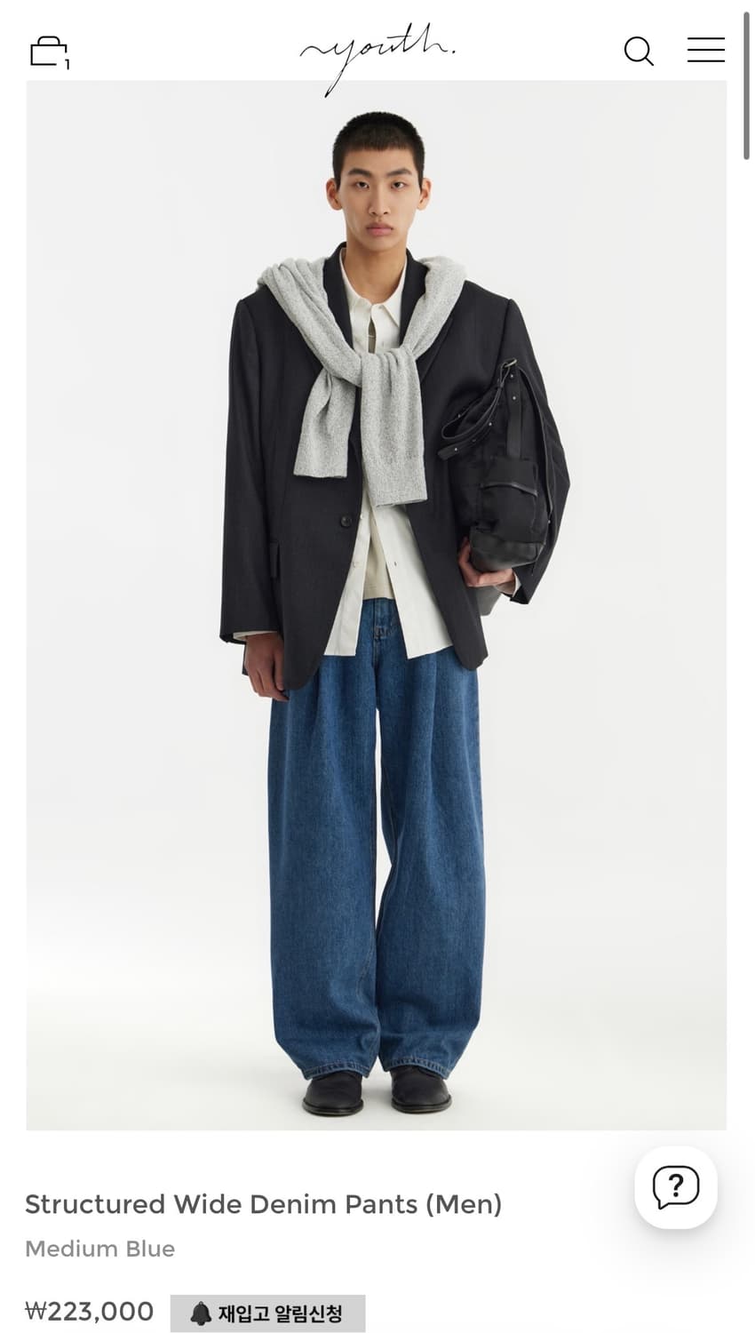 Youth 24시즌 스트럭쳐 와이드 데님 M (중청) 상품이미지1