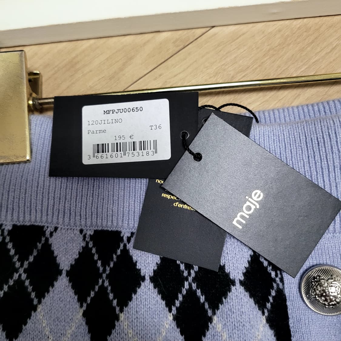 마쥬 니트스커트 새상품 상품이미지3