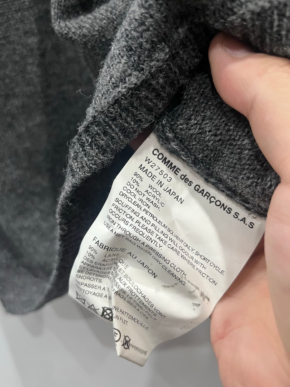 꼼데가르송 셔츠 19AW 테디베어 니트 그레이 L 상품이미지7