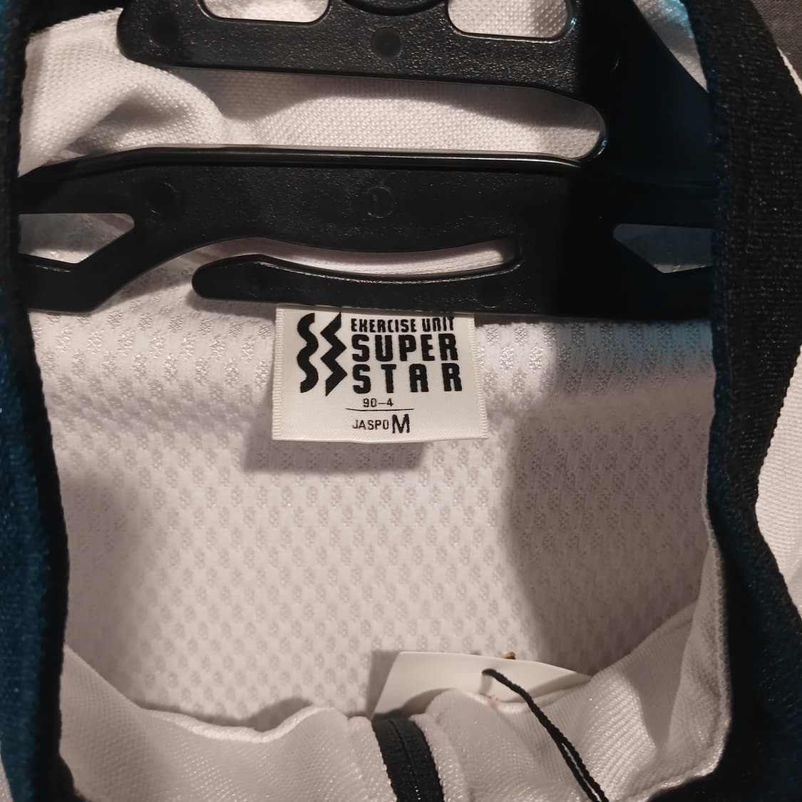 미즈노 슈퍼스타 져지 상품이미지3