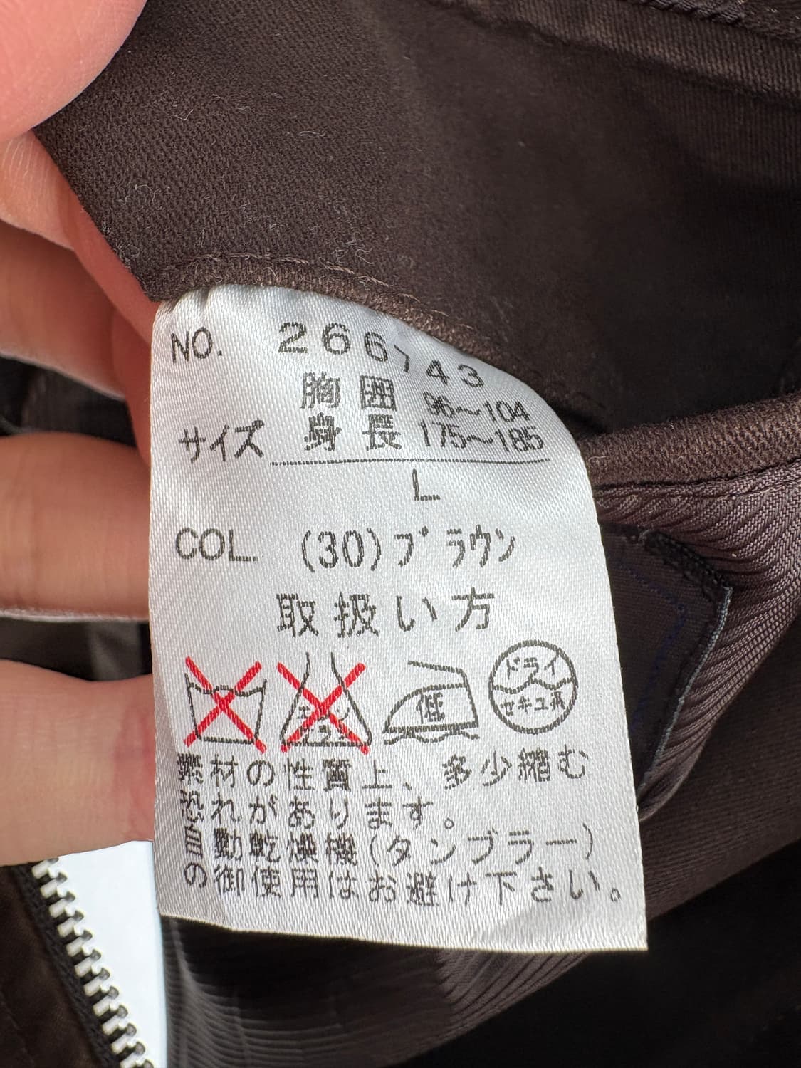 TAKA:Q (Made in Japan) 자켓 상품이미지7