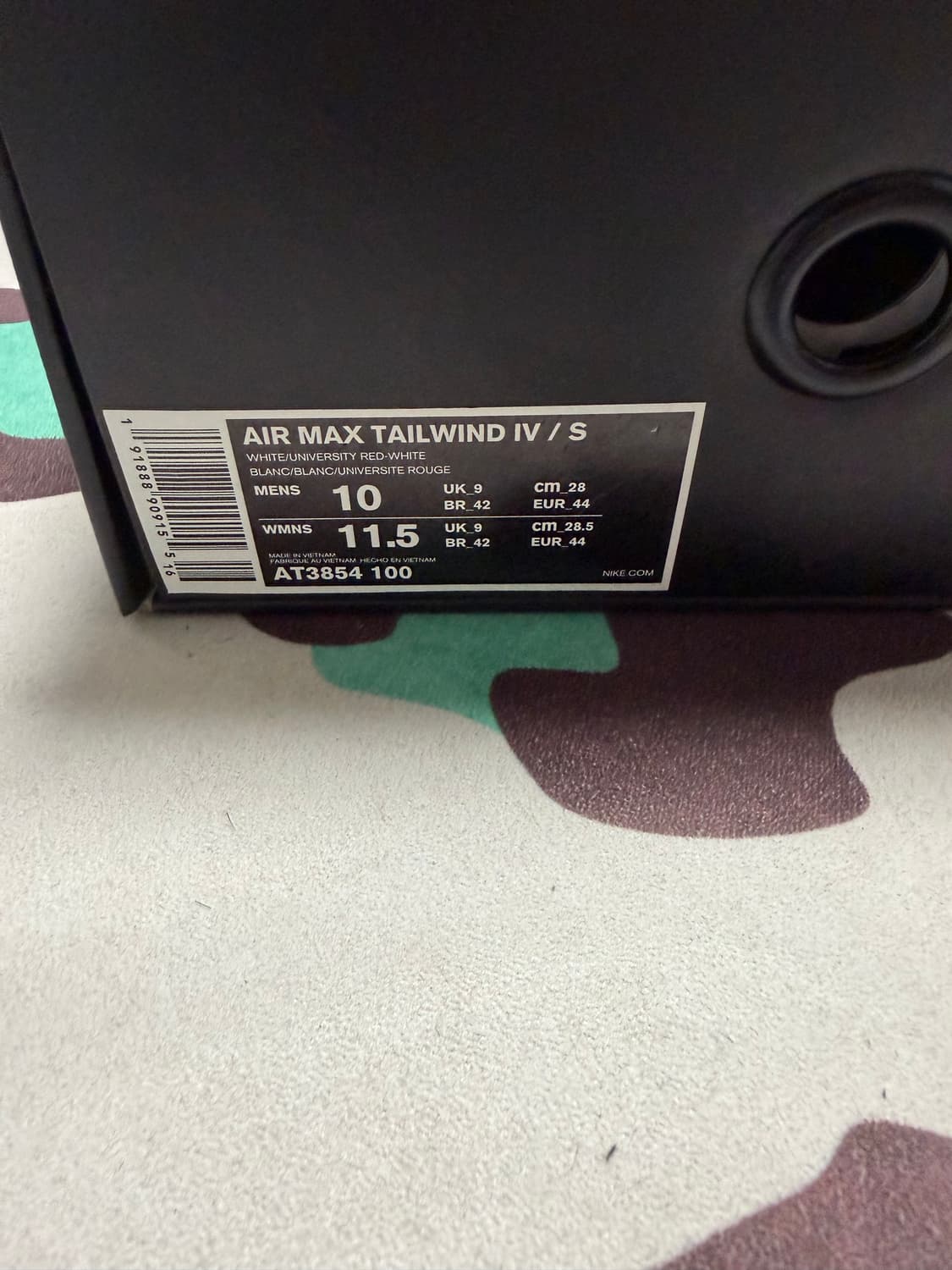 나이키 슈프림 테일윈드 상품이미지5