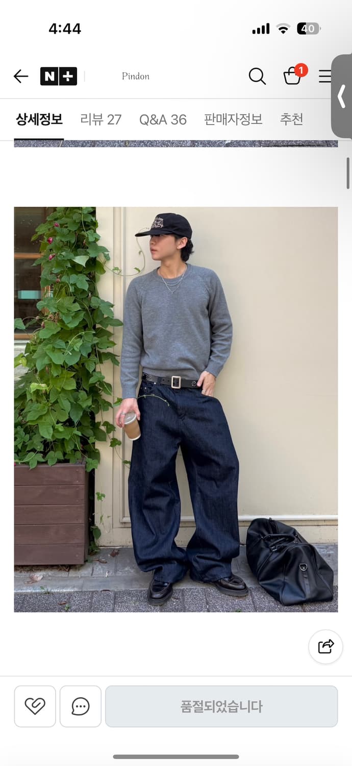 커브드핏 인디고 데님 팬츠 블랙컬러 상품이미지1