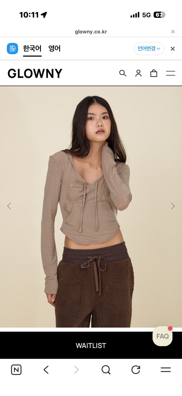 글로니 티셔츠 MUFFIN HOODIE TOP (BEIGE) 베스트셀러 상품이미지3