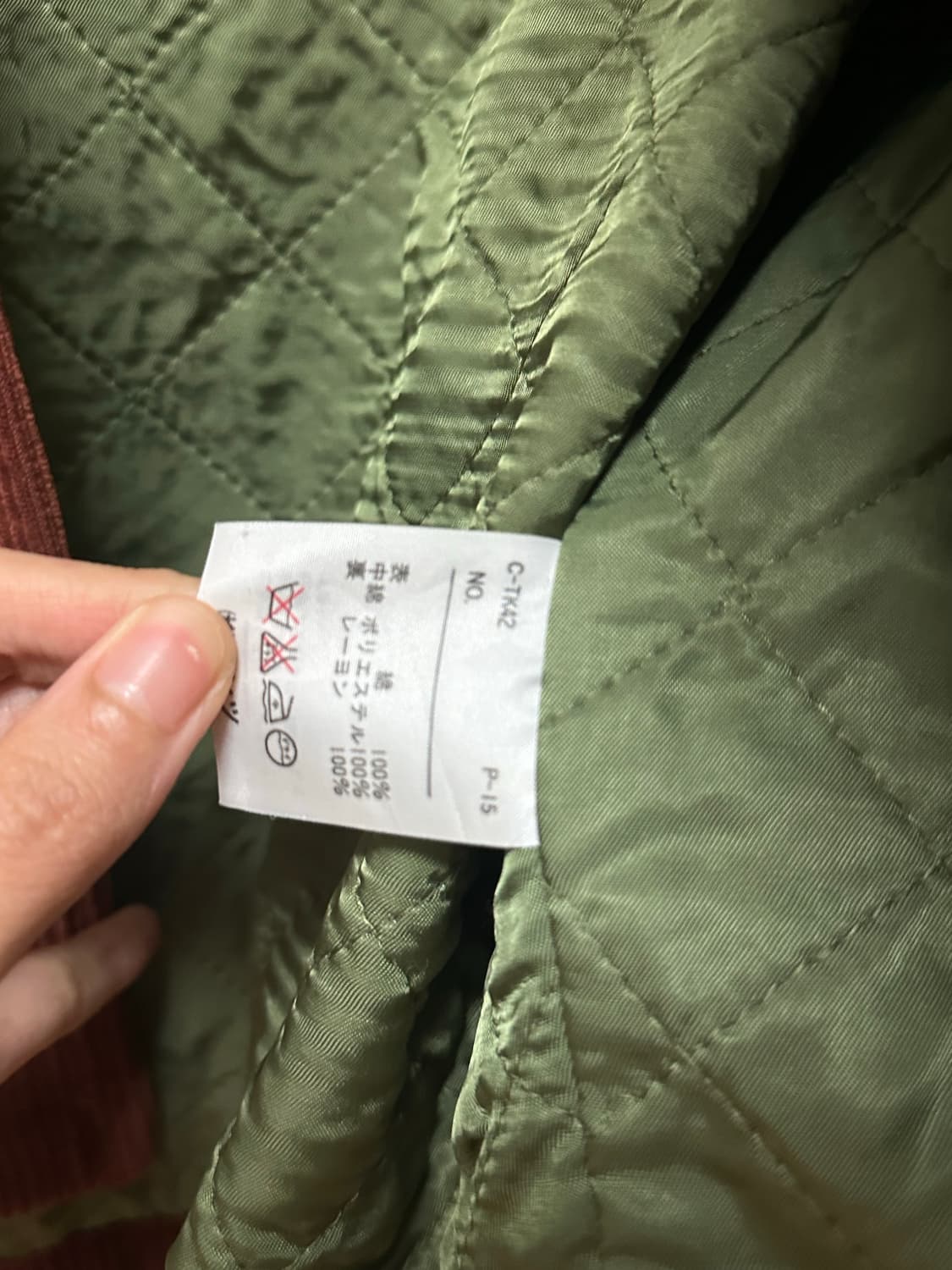 [UNITEDCOLOROFBENETTON] 브라운 코듀로이 크롭자켓 상품이미지5