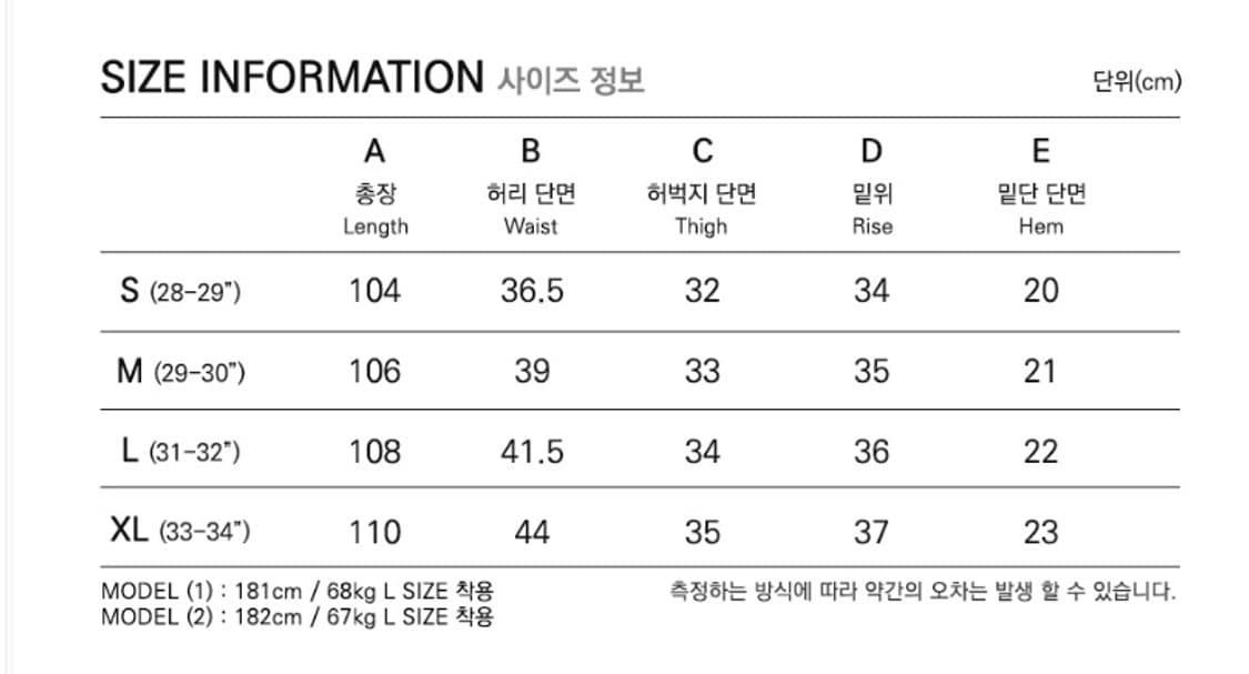 프리즘웍스 OG 와이드 데님 팬츠_ INDIGO 상품이미지7