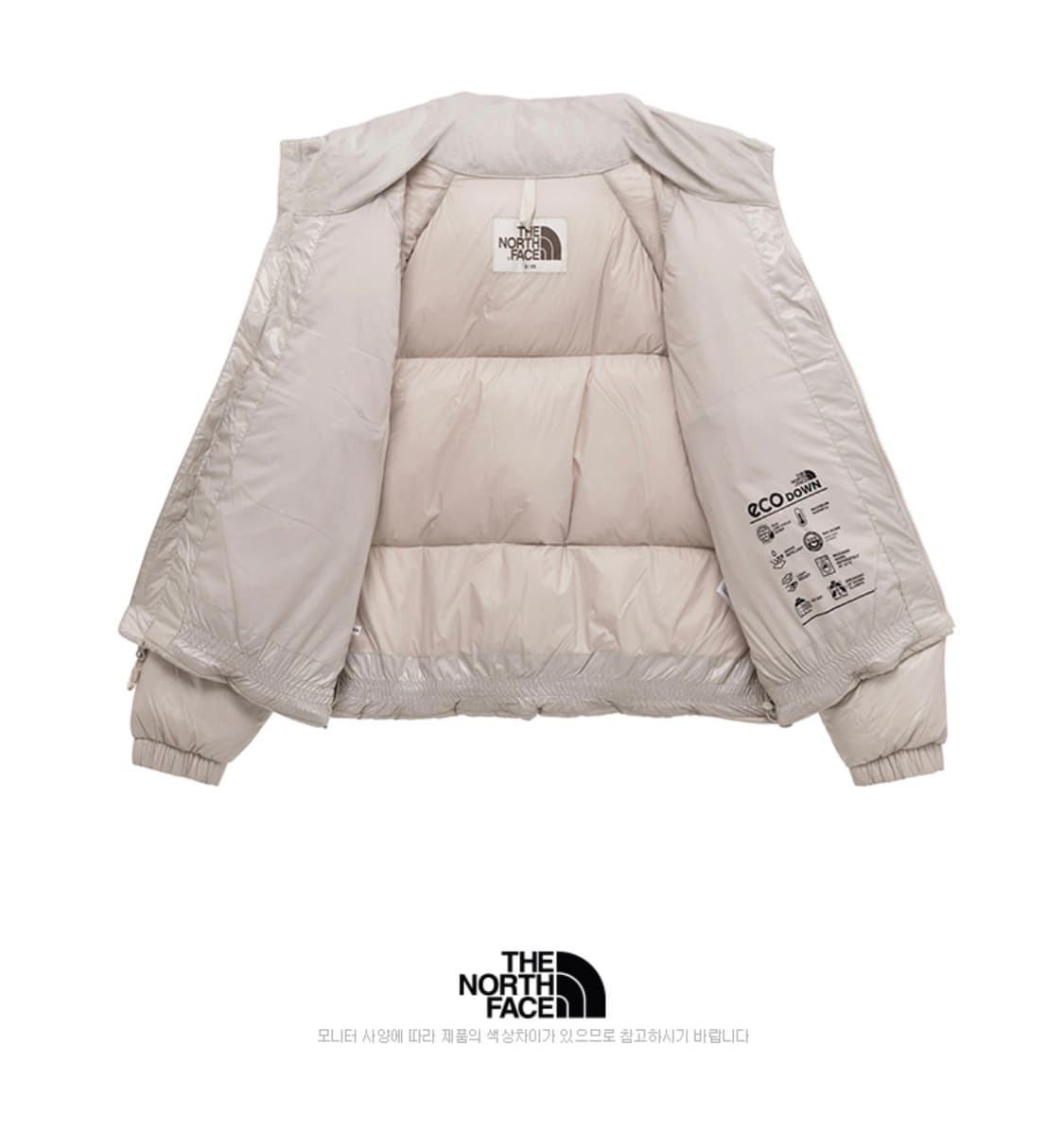 노스페이스 화이트라벨 퍼피 EX RDS 다운 자켓 상품이미지3