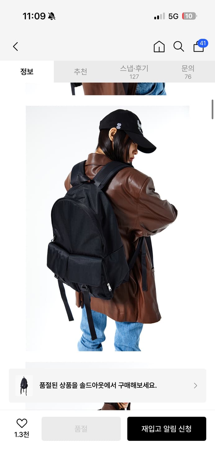 이우가마카라스 Crow Buckle 백팩 블랙 상품이미지5