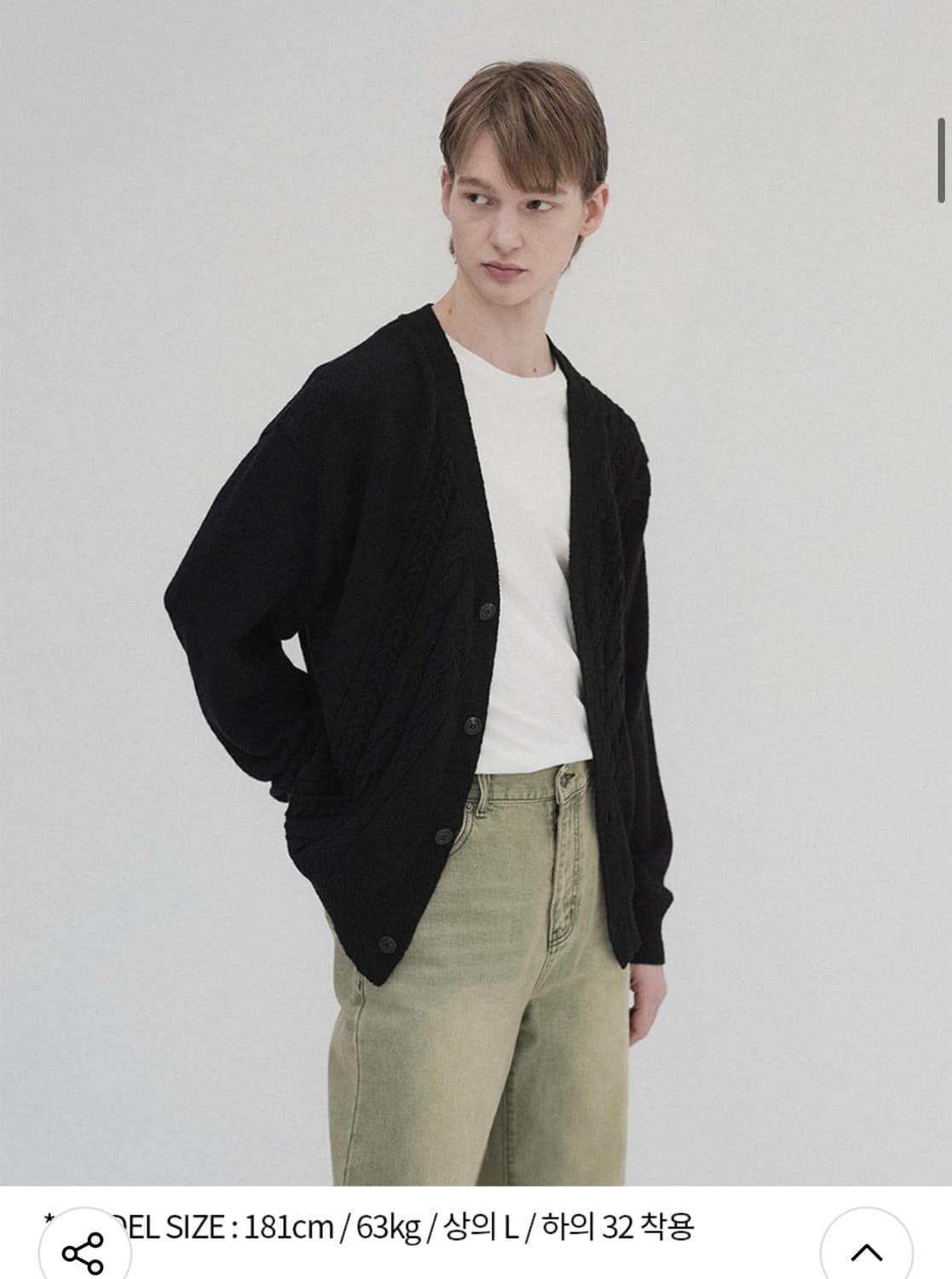 [정가 17만원 새상품] 비슬로우 가디건 M 상품이미지4