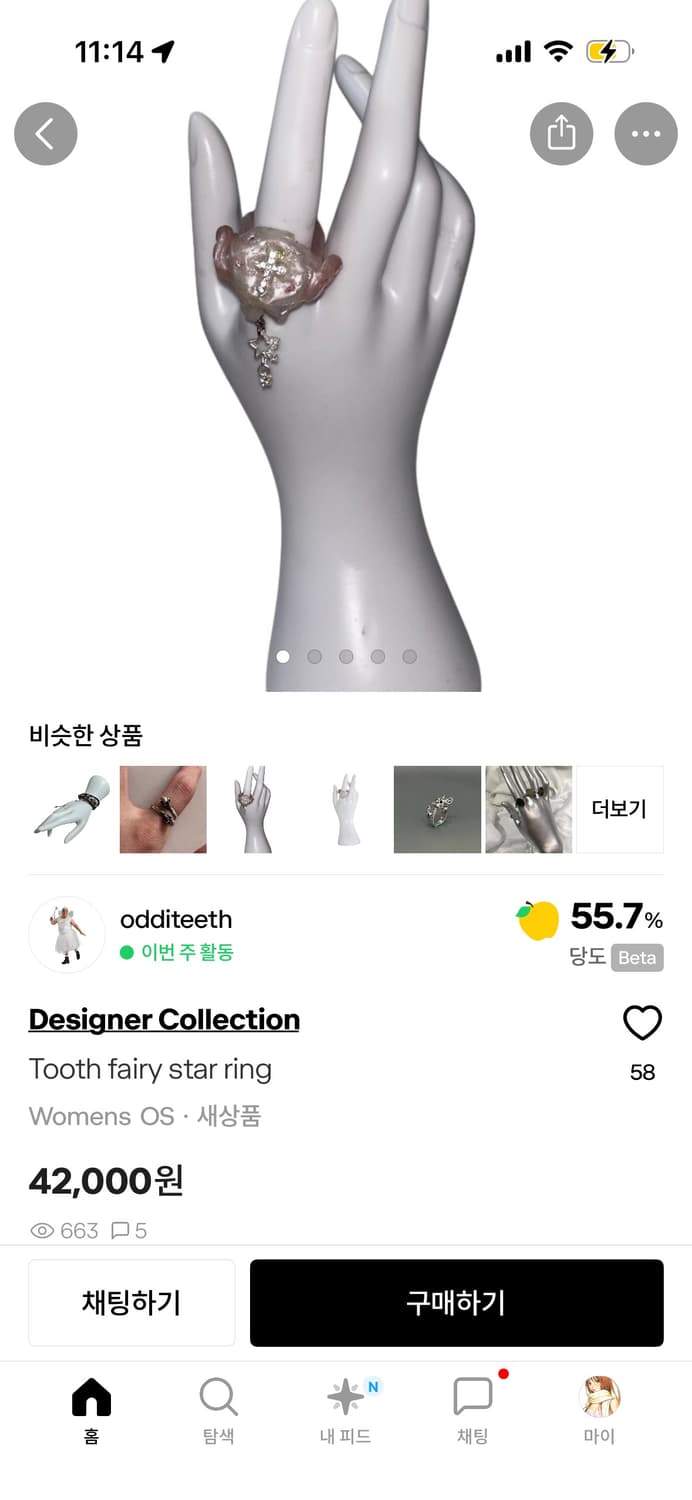 odditeeth Tooth fairy star ring 상품이미지1