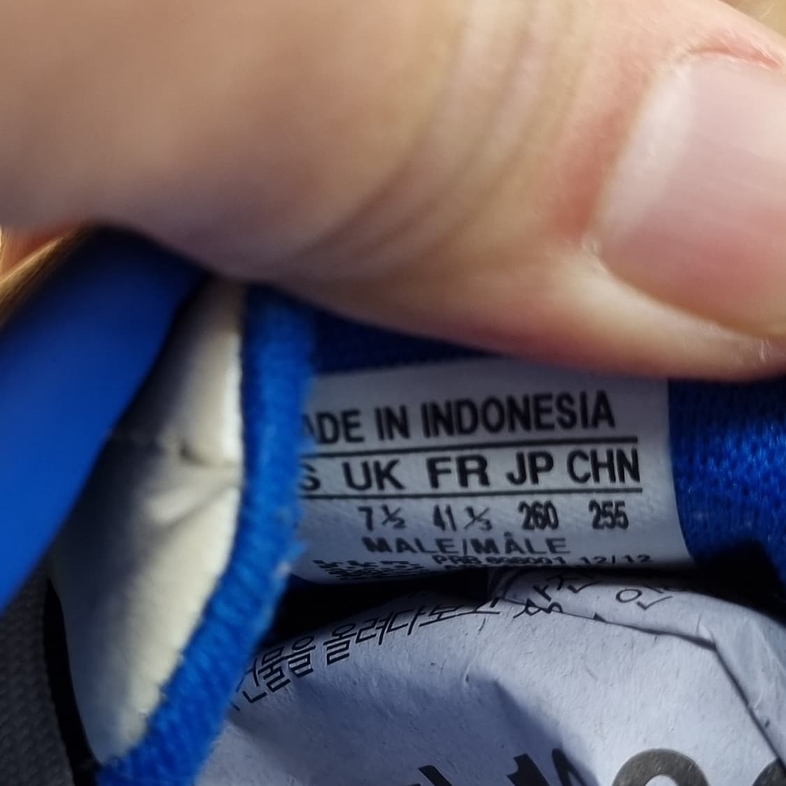 아디다스 프레데터 앱솔리온 축구화260 상품이미지6