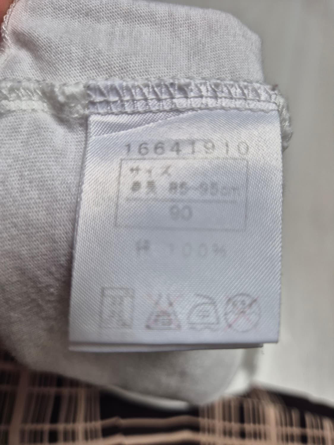 히스테릭 아동 상품이미지9