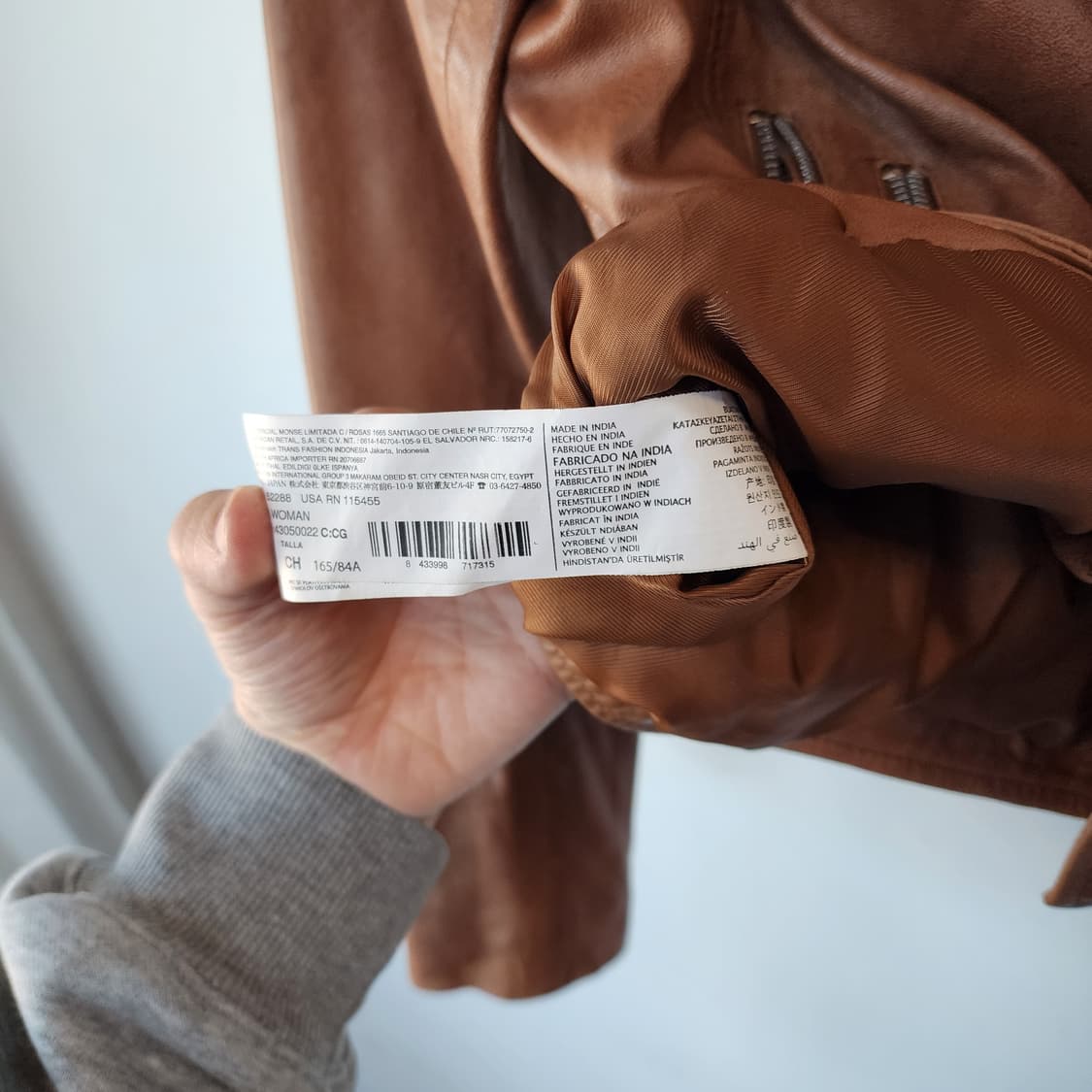 망고 가죽 라이더 자켓 브라운 상품이미지9