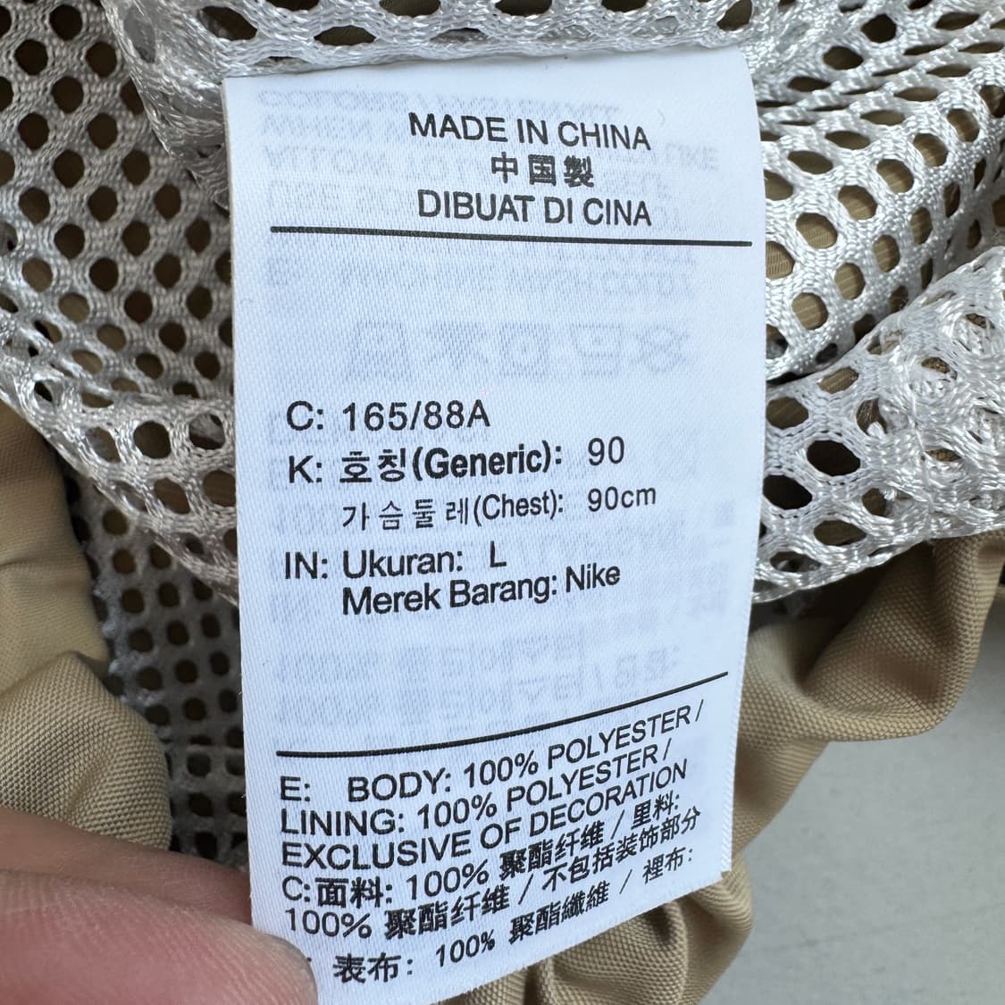 나이키 ACG 테크니컬 크롭 아노락 바람막이 자켓 상품이미지7