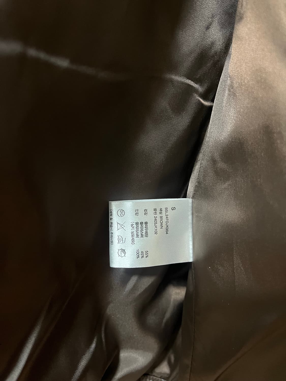 비슬로우 비건 레더 자켓 다크브라운 S 새상품 팝니다 상품이미지4