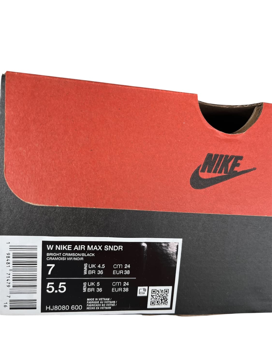 나이키 에어맥스 sndr 상품이미지5