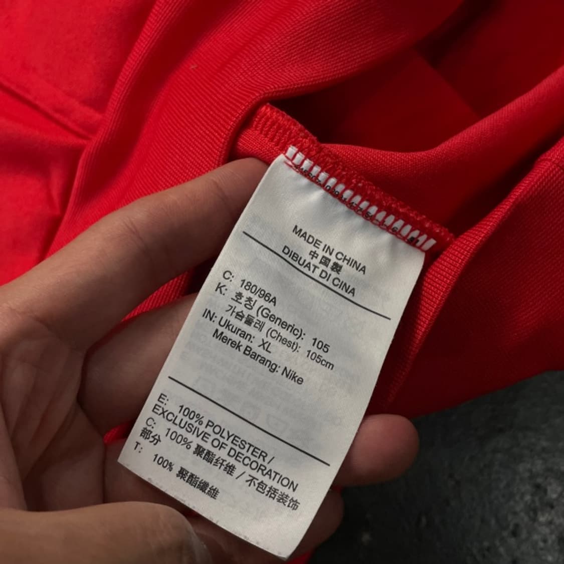 105 나이키 국대 후드티 상품이미지4