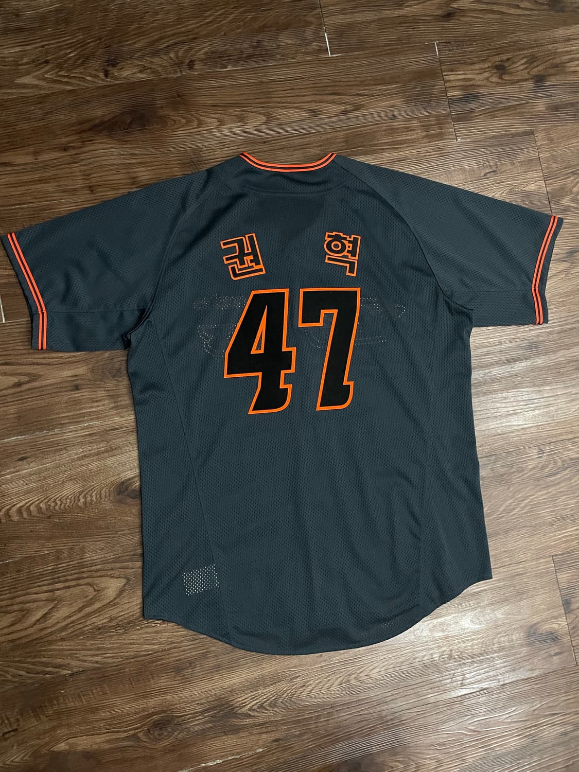 한화이글스 권혁 원정 유니폼 105 상품이미지5