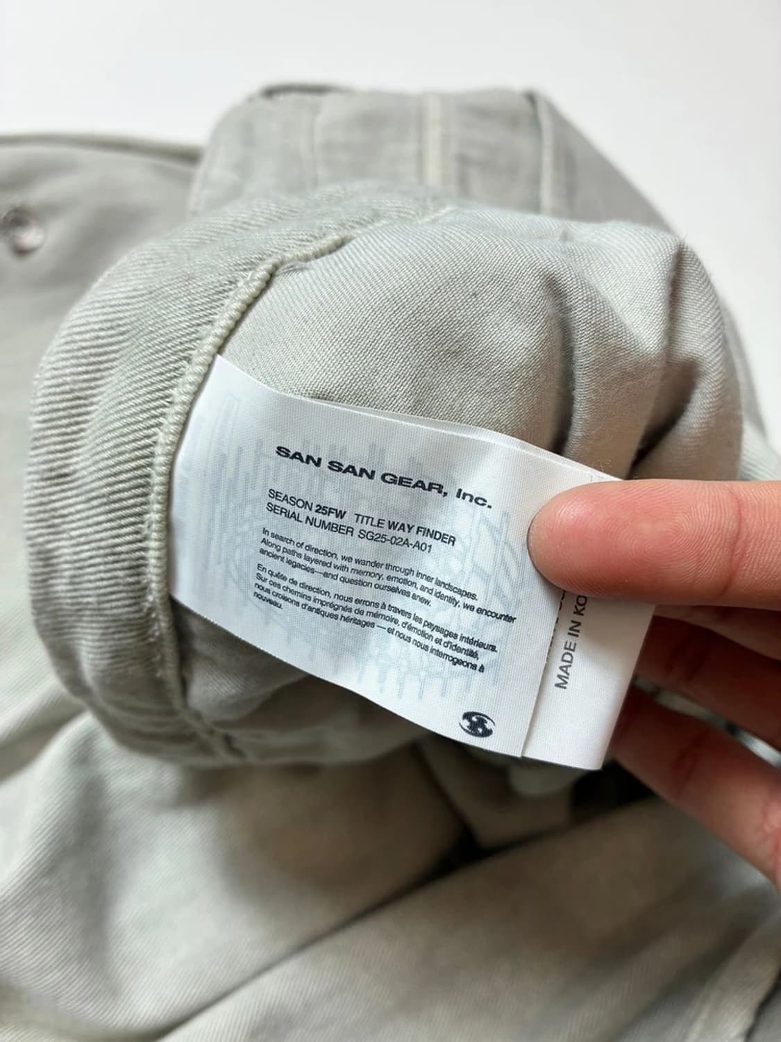 산산기어 25ss 코튼 다잉 웨이브 팬츠 PN8527 상품이미지9