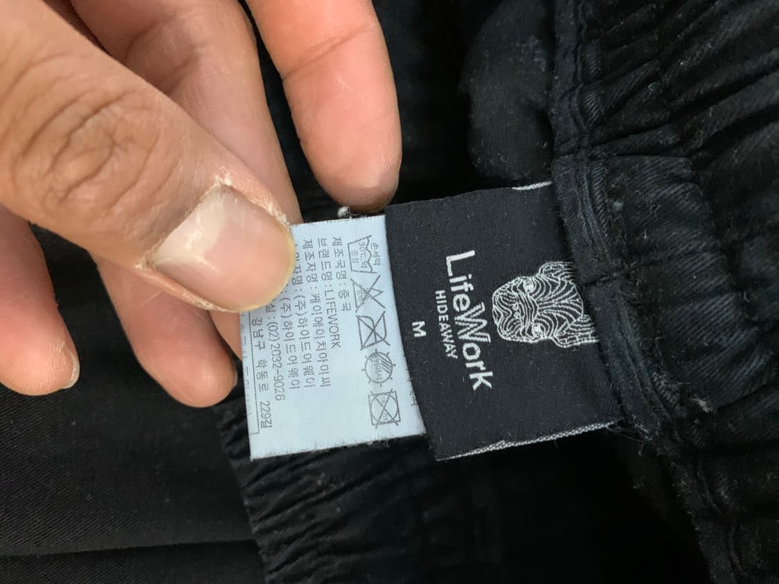 라이프워크 블랙 카고 조거팬 상품이미지5