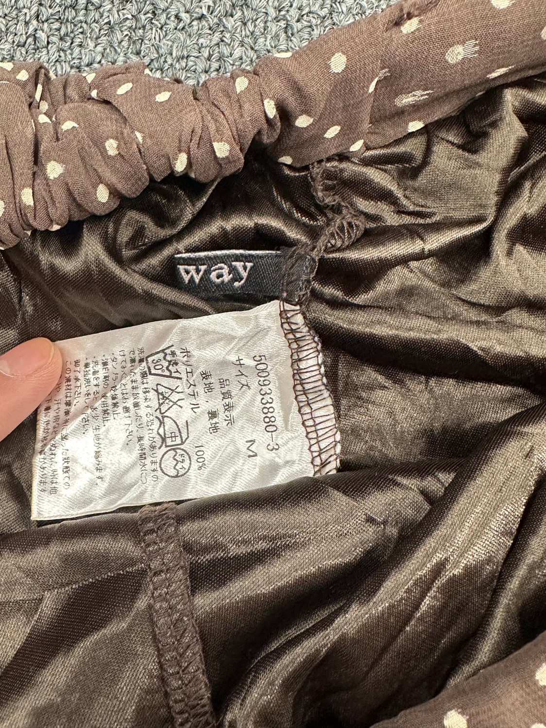 M)Japanese vintage 브라운 도트 레이어드 캉캉 미니스커트 상품이미지3