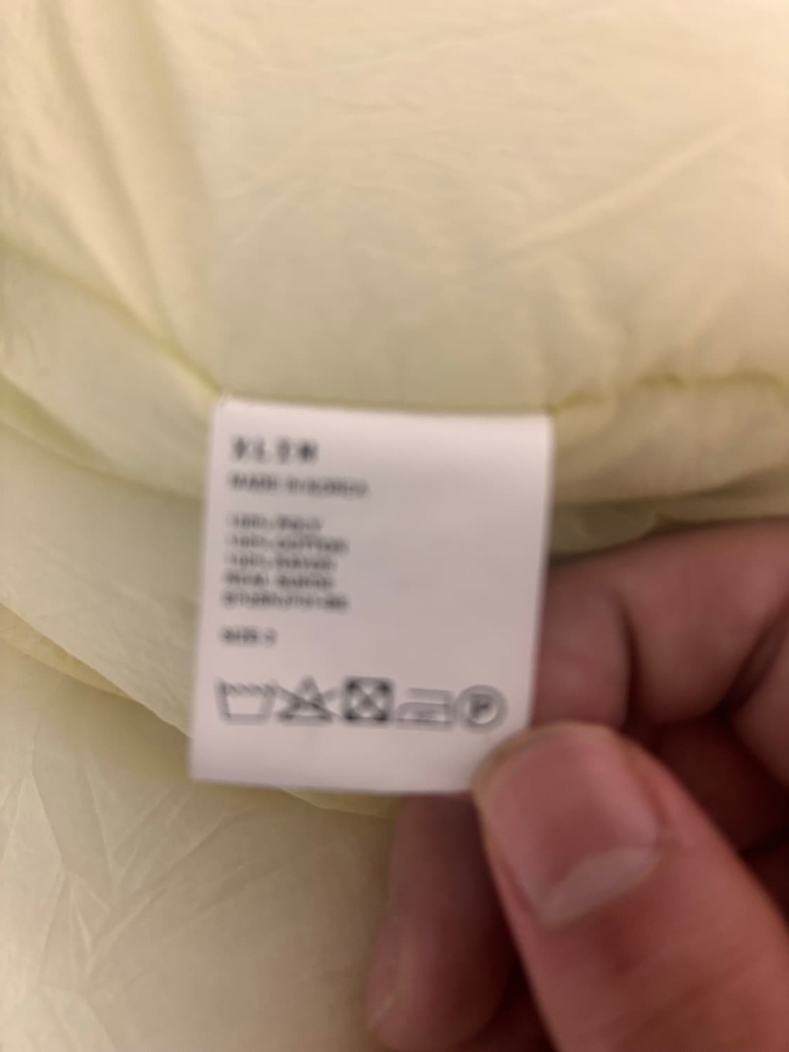 엑슬림 ep.2 베이지 패딩 판매 상품이미지6