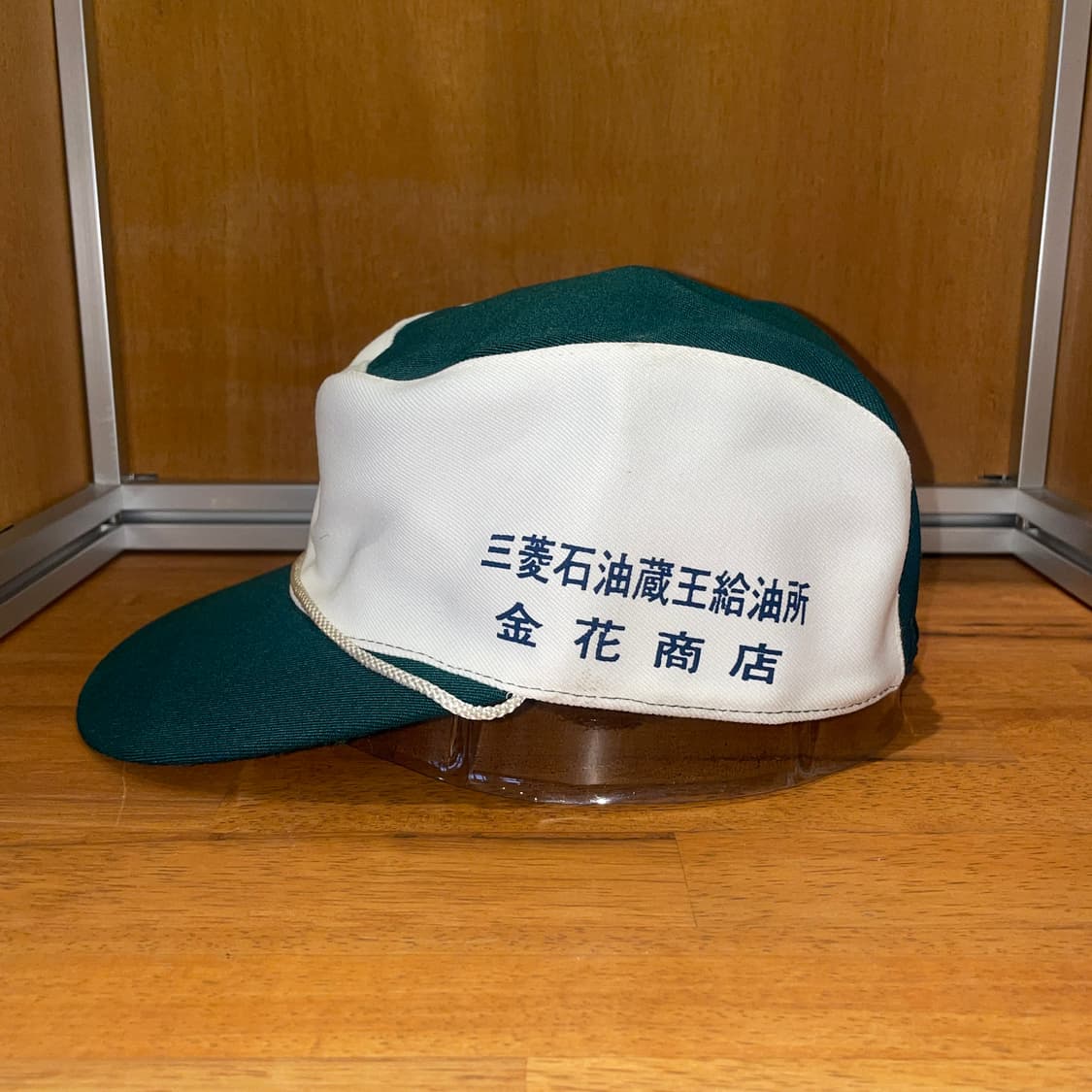 Vintage Mitsubishi Cap (Green) 상품이미지3