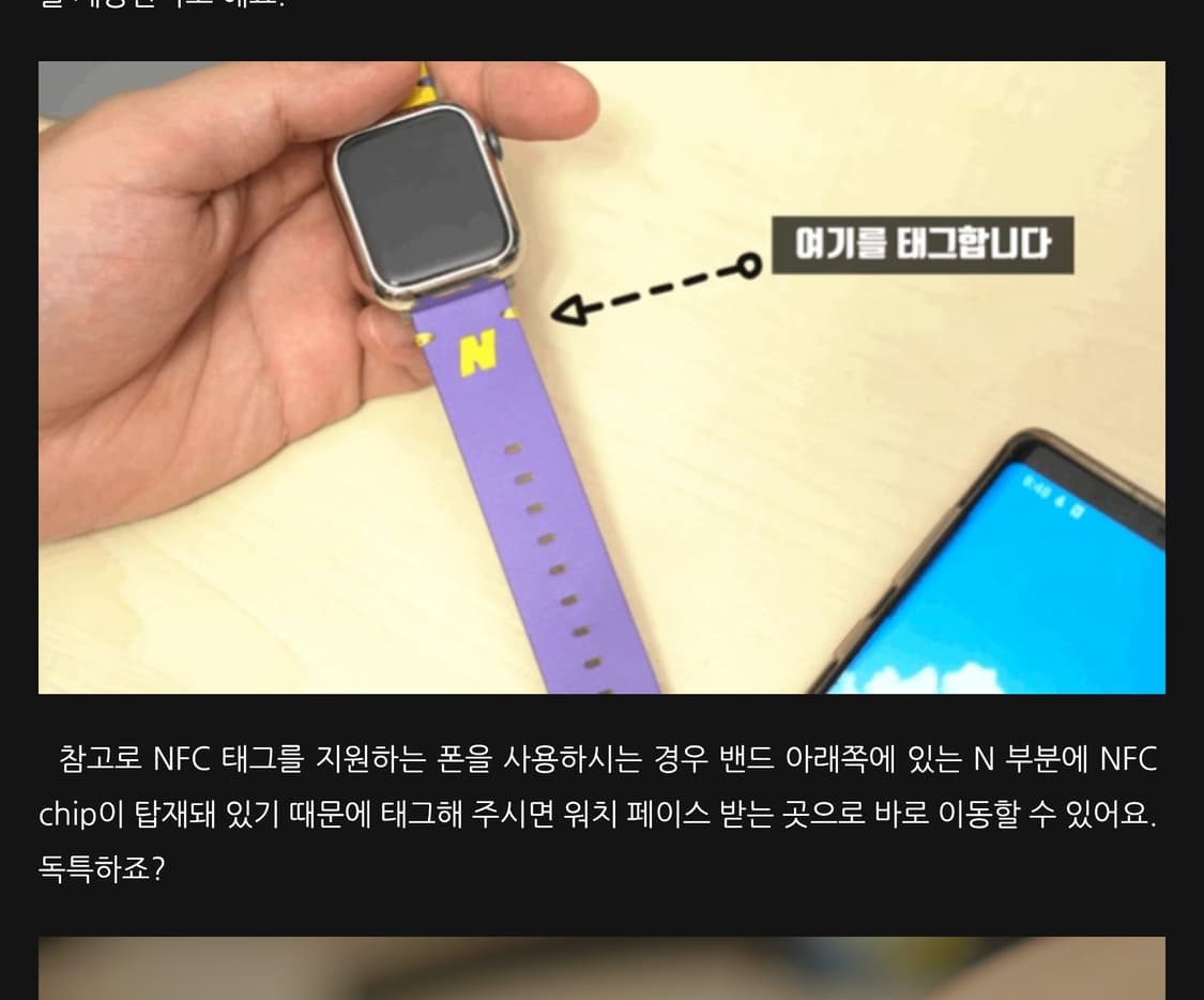 #삼성 갤럭시 워치3 41mm 로즈골드 스마트워치 급처 상품이미지10