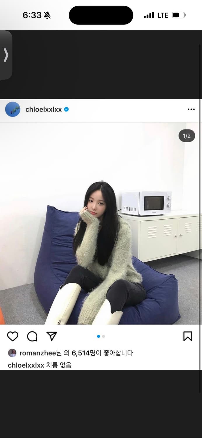 다이애그널 세일러니트 가디건 SAILOR KNIT CARDIGAN 상품이미지7