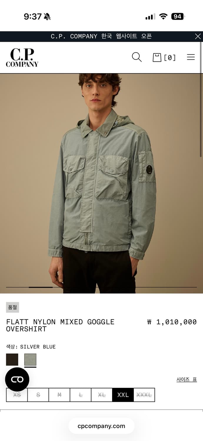 xxl,  26ss cp company고글 OVERSHIRT 상품이미지2