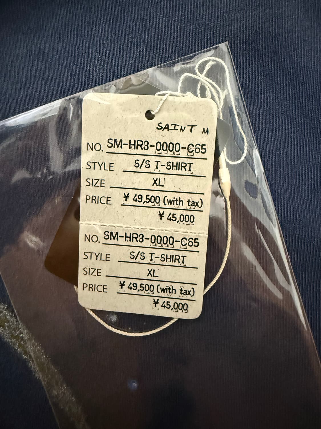 [xl] 세인트 미카엘 디즈니 판타지아 미키 티셔츠 상품이미지5