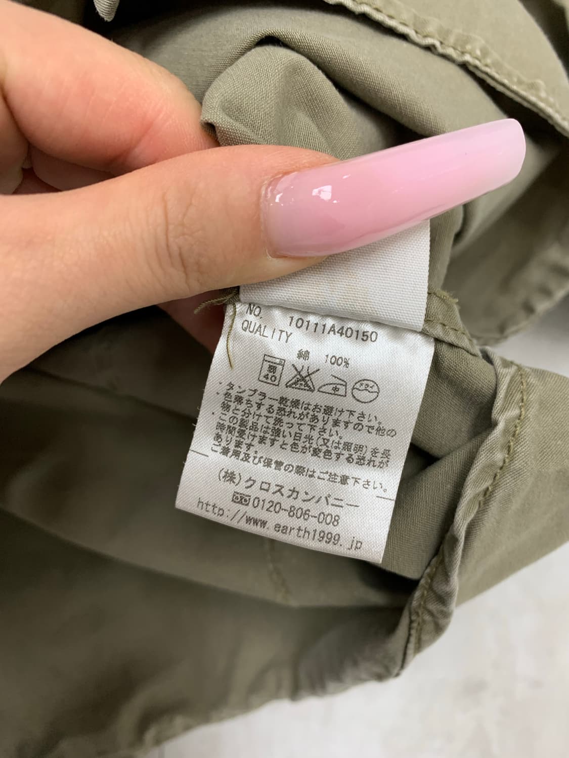 아비렉스 카키 셔츠 #667 상품이미지7